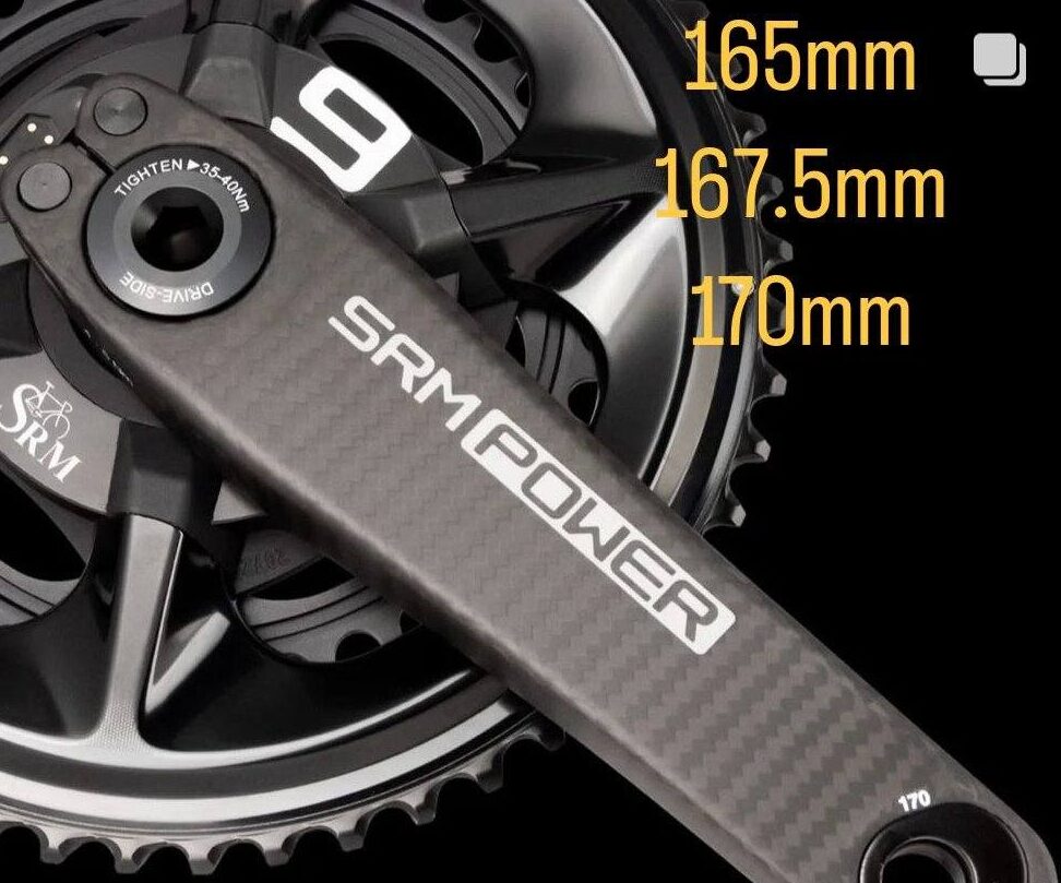 LOOK 可変長クランク発売！ | SRM POWER SHOP | 世界最高のパワーメーター［SRM］の国内正規代理店